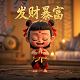 上海亿昂科技有限公司